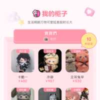 https://images.plurk.com/3V6kN5njBB9OL4rbrvinPF.png
