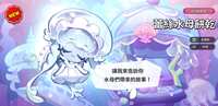 https://images.plurk.com/3V949uPCBy7kdHgcOQ63pq.png