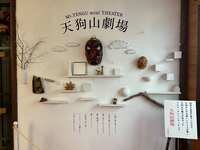 https://images.plurk.com/3V94nVyxzeDRRuIEqTaAEh.jpg