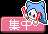 https://images.plurk.com/3V9xS65RfXgDdS9x9wOtNX.gif