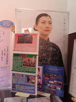 https://images.plurk.com/3VCO9g5weawTtCLZlEcrf2.jpg
