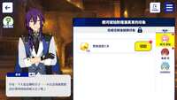 https://images.plurk.com/3VCbJf4H7oiaCShXwdGYpT.png