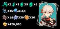 https://images.plurk.com/3VDXNxB7GokUtU9QnAfyFO.png