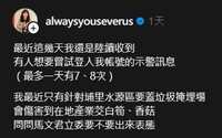 https://images.plurk.com/3VDcbEEryh8FqUoOsCNy4v.jpg