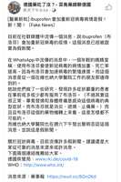 https://images.plurk.com/3VEQknSxp13Wzmzx2A3ma1.png