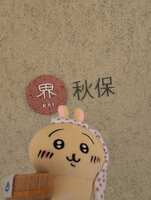 https://images.plurk.com/3VGZ1PoDhKf75Zfcv5szOe.jpg