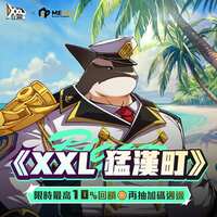 https://images.plurk.com/3VHZi8NdlHd3gDO9M9CLax.png