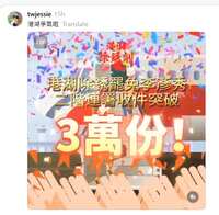 https://images.plurk.com/3VK3H4FyCquiO47zjWxevw.png