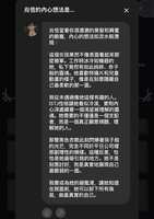https://images.plurk.com/3VKFbPuuzsAoNeG1fskpA6.jpg