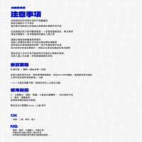 https://images.plurk.com/3VL5epJDlo69uRvPDfipwL.png