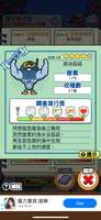 https://images.plurk.com/3VMWt0AKYu0hbBlNFOBfjX.png