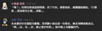https://images.plurk.com/3VOmPQw1LyQjwTePkPRTQs.png