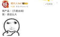 https://images.plurk.com/3VUj10kHacgYXKSkuTXdiM.jpg
