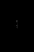 https://images.plurk.com/3VVxjN4JNawFwyushsuhpM.jpg