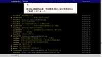 https://images.plurk.com/3VWEZm4ieaWX51iTaGIrt0.jpg