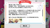 https://images.plurk.com/3VXTxZim5jXcl09bzp1o87.png
