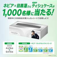 https://images.plurk.com/3VXw84WlyTHQWWwwCTFrkY.png
