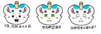 https://images.plurk.com/3VYAa8Tc8t46QzAUy14uh8.png