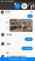 https://images.plurk.com/3VYTzciGq59lPm8p5PQ8hZ.jpg