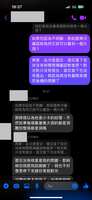 https://images.plurk.com/3VYW5bCbS0eSssSggQfEMk.jpg