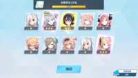 https://images.plurk.com/3VYrADwLcFbigzQXY1ekOm.png