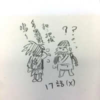 https://images.plurk.com/3VZeINtuKeGhDyaNDWQ73i.jpg