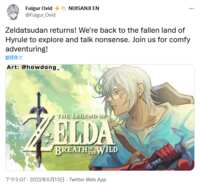https://images.plurk.com/3VaD9Y2NttcZPoGYZjKIxG.png