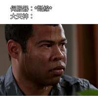 https://images.plurk.com/3VdZAVOGjsBim6ebJUzT7e.jpg