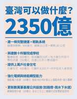 https://images.plurk.com/3VdzWbdM46GvXZtq92ztJz.png