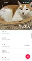 https://images.plurk.com/3Vf56Bm8wTfJFw7T925i7c.jpg