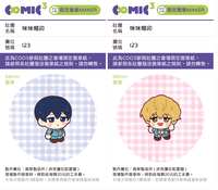 https://images.plurk.com/3ViGMfHxgu377kUWoROd6I.png