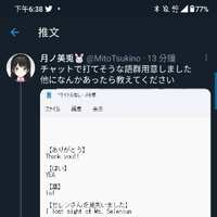 https://images.plurk.com/3Vk6gp4JMrLDm1BQSpznDO.jpg