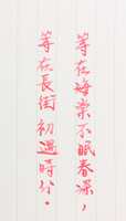 https://images.plurk.com/3VlrP0HKjKkY3upG9o5ctd.jpg