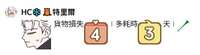 https://images.plurk.com/3VmK3GH9NNJOBmQAjsAP0A.png