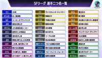https://images.plurk.com/3Vob3hFmQnrCJ2x1tdx4M1.png
