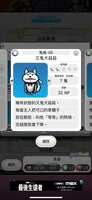 https://images.plurk.com/3VuP5obFxADKadx6SR7Dbi.png