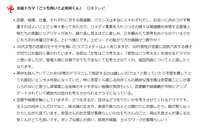 https://images.plurk.com/3VunleEwXX79I6GVxcorpW.jpg