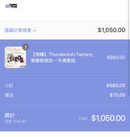 https://images.plurk.com/3Vv7jOytMgB17MioDI34PK.jpg