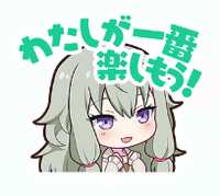 https://images.plurk.com/3VvXwE6gfdVo51DtotxaLx.png
