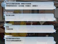https://images.plurk.com/3VvY9RR328yDN4QPwKqZ0Z.png