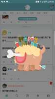 https://images.plurk.com/3VvZOROEypxje5qIQ7qxeE.png