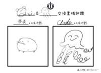 https://images.plurk.com/3VvtySrbRgmUnURw29gvTQ.png