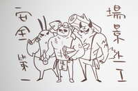 https://images.plurk.com/3Vxq01gHI94k3UailDxmNX.jpg