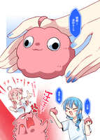 https://images.plurk.com/3W04IkE02xnFEOhgdxpWxX.jpg