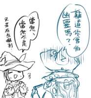 https://images.plurk.com/3W0fnFQwE5LNMjwTO95iPb.png
