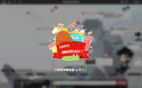 https://images.plurk.com/3W2g1PjEtv4sNo1R0r43bk.png