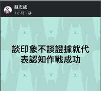 https://images.plurk.com/3W48pelPl2wgpBv37JaarY.png