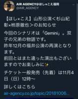 https://images.plurk.com/3W4Cai8XN36f4OnuwgEGLo.png