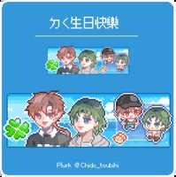 https://images.plurk.com/3W59t2vR0H2dE4xLiHTc4C.gif