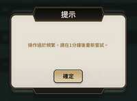 https://images.plurk.com/3W6WQPy5W7zQapJdxtG93O.png